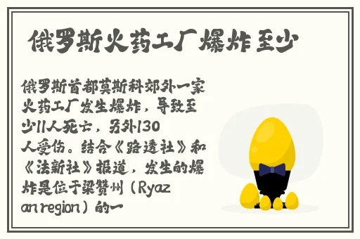 蘑菇视频黑料爆料