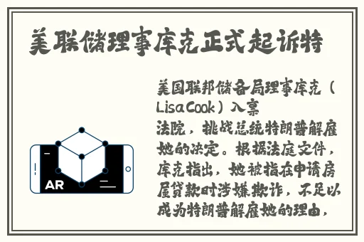 中文天堂资源在线WWW